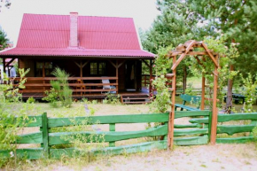 Гостиница Summer House Stare Jabłonki  Старе Яблонки